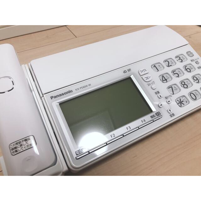 Panasonic KX-PD604DL-W おたっくすパーソナルファックス | www