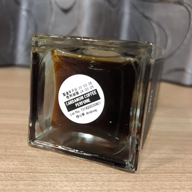 最適な価格 LUSH Gorilla Perfume 大容量の通販 by Ven0's Shop