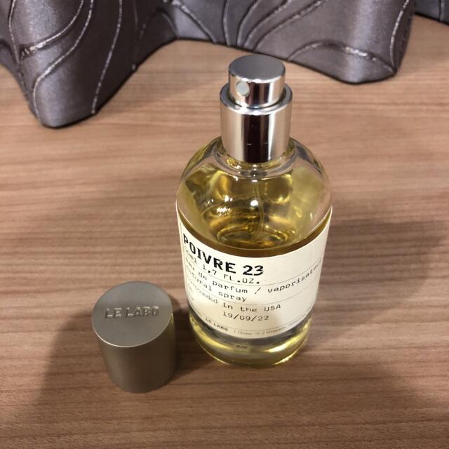 ルラボ ポワブル23 LE LABO POIVRE 23 レア ポアブル23