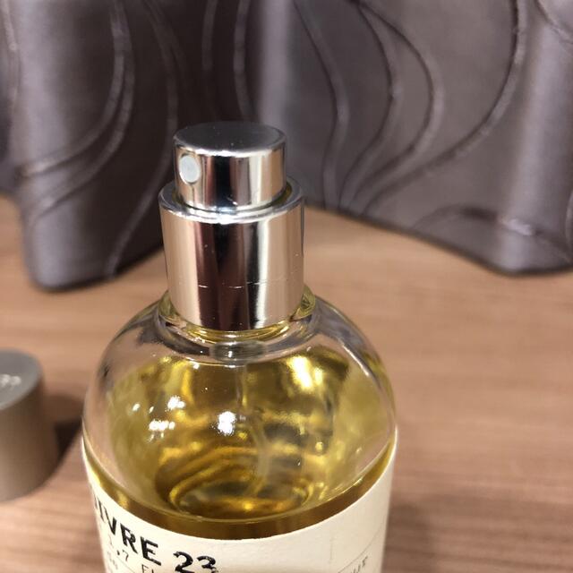 POIVRE23 ポアブル23 50ml