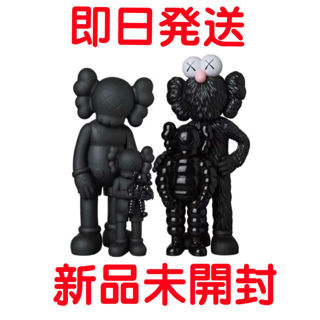 KAWS FAMILY BLACK KAWS TOKYO FIRSTエンタメ/ホビー