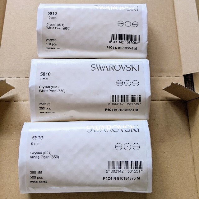 低価格ながら品質の良い あやママよっちゃん様専用*スワロフスキー