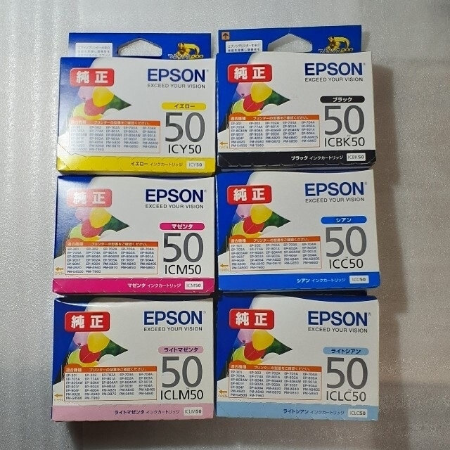 EPSON   エプソン  純正インク50  IC6CL50