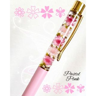 ハーバリウムボールペン 花たっぷり❁❀✿✾パステルピンク 桜 可愛い♡(プリザーブドフラワー)