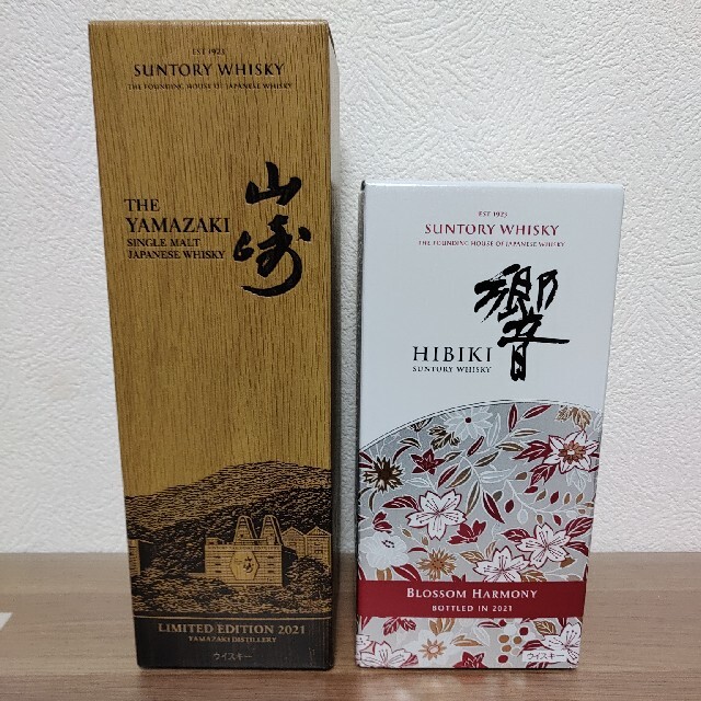 【させて】 サントリー - 限定価格 SUNTORY 山崎 リミテッドエディション 2021 新品未開栓の通販 by savorine's shop｜サントリーならラクマ すので