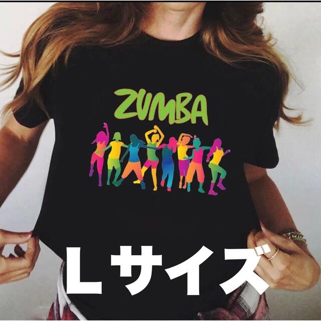 ズンバTシャツ　新品 スポーツ/アウトドアのスポーツ/アウトドア その他(ダンス/バレエ)の商品写真