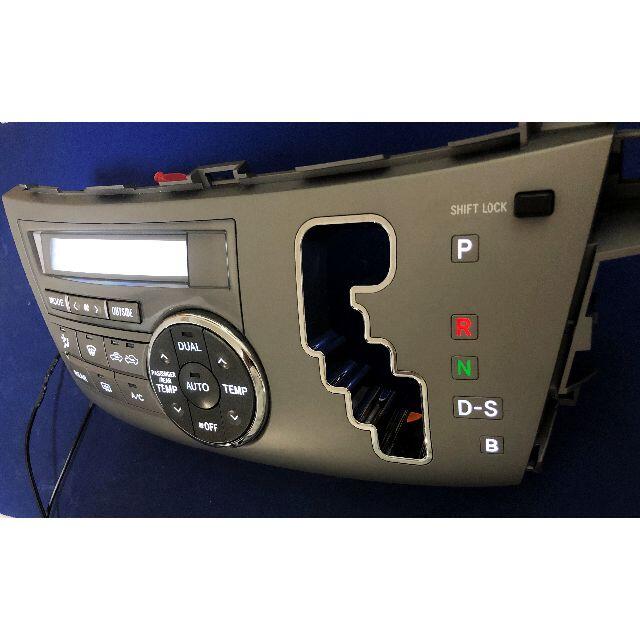 エスティマ LED打ち換え済み エアコンパネル !