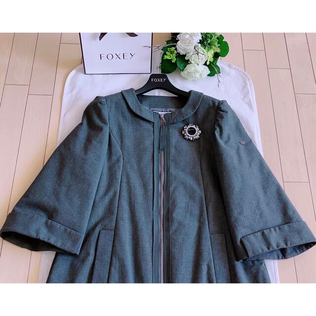 FOXEY(フォクシー)のFOXEY  タキシードコックン中綿コート38極美品　Rene レディースのジャケット/アウター(ロングコート)の商品写真