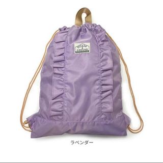 新品未使用　Ocean＆Ground 通園 通学 サブバッグ 体操服袋(その他)