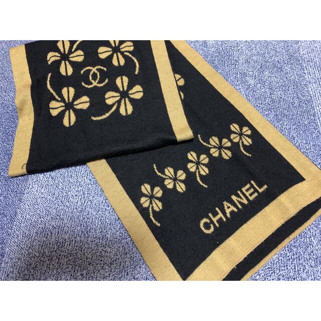 CHANEL(シャネル)のCHANEL シャネル マフラー メンズのファッション小物(マフラー)の商品写真