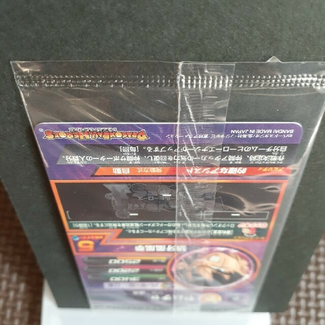 🍭 ヤムチャ パラレル 未開封 🍭 エンタメ/ホビーのトレーディングカード(シングルカード)の商品写真