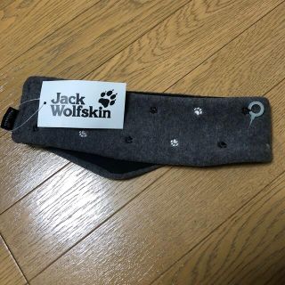 ジャックウルフスキン(Jack Wolfskin)のJack wolfskin あったかヘッドバンド(その他)