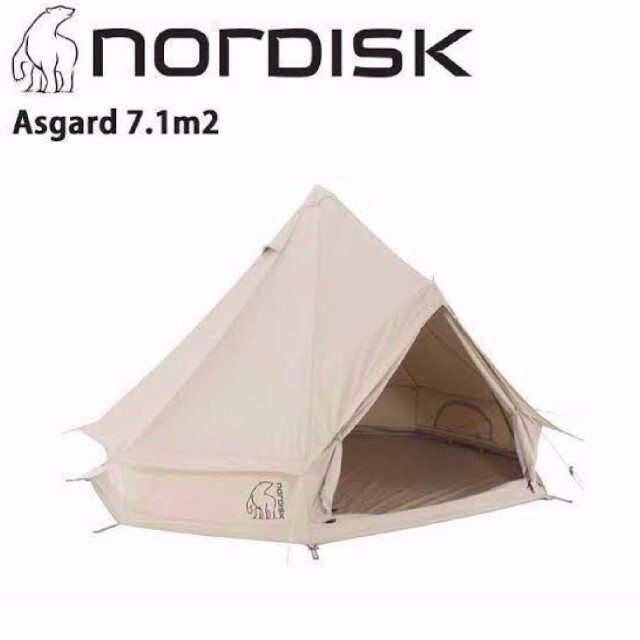 ノルディスク アスガルド7.1 Asgard7.1 新品未使用