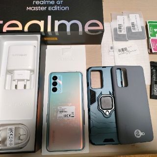 アンドロイド(ANDROID)のrealme GT Master Editionグーローバル版 ブルー(スマートフォン本体)