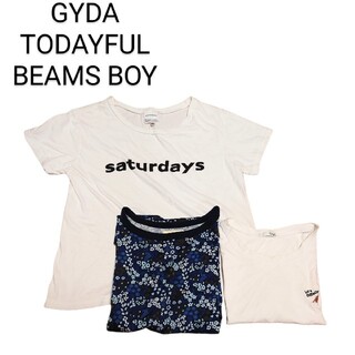 ビームスボーイ(BEAMS BOY)のGYDA /  TODAYFUL /  BEAMS BOY Tシャツ3枚セット(Tシャツ(半袖/袖なし))