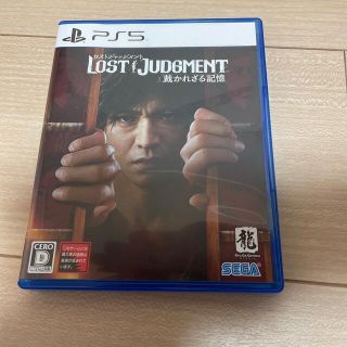 セガ(SEGA)のLOST JUDGMENT：裁かれざる記憶 PS5(家庭用ゲームソフト)