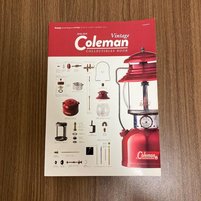 Coleman(コールマン)のヴィンテージ・コールマン・コレクタブル・ブック ２０１８－２０１９ エンタメ/ホビーの本(趣味/スポーツ/実用)の商品写真