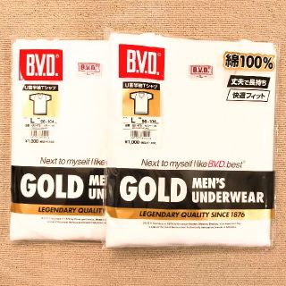 ビーブイディー(B.V.D)の新品未開封☆BVD U首半袖Tシャツ Ｌサイズ  2枚セット☆綿100％(その他)