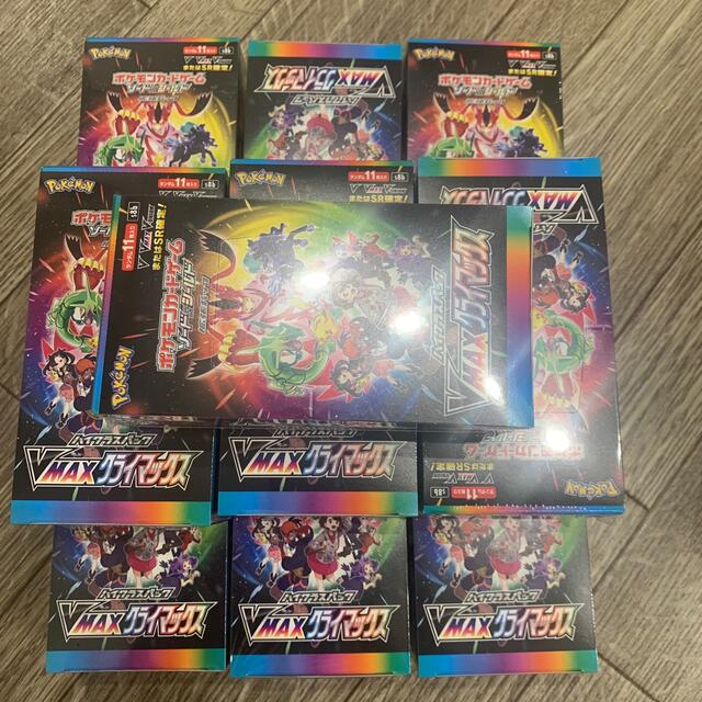 人気の雑貨がズラリ! ポケモン - ポケカ VMAXクライマックス 10boxシュリンク付き Box/デッキ/パック 人気の雑貨がズラリ! ポケモン - ポケカ VMAXクライマックス 10boxシュリンク付き Box/デッキ/パック