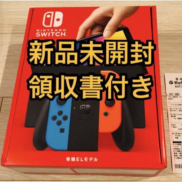 新品 Nintendo Switch 有機ELモデル ネオンブルー レッド