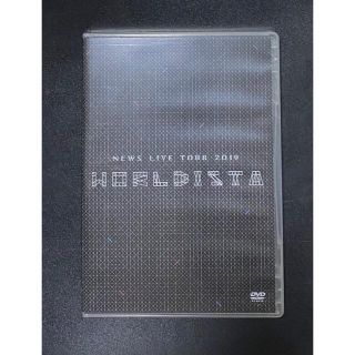 ニュース(NEWS)の「NEWS/WORLDISTA」DVD(アイドル)