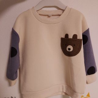 ニシマツヤ(西松屋)の子供服　トップス　95cm　未使用品(Tシャツ/カットソー)