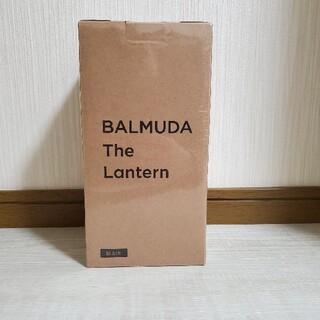 バルミューダ(BALMUDA)のBALMUDA The Lantern(ライト/ランタン)