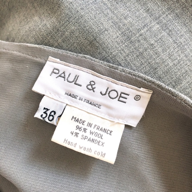 PAUL & JOE(ポールアンドジョー)の【PAUL&JOE】スカート/フランス製 レディースのスカート(ロングスカート)の商品写真