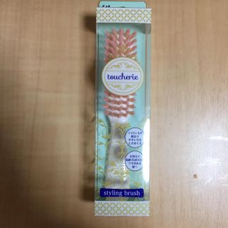 カイジルシ(貝印)のヘアブラシ 貝印  天然毛使用(ヘアブラシ/クシ)