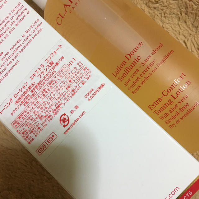 クラランスCLARINS化粧水トーニングローションエキストラ美容液 コスメ/美容のスキンケア/基礎化粧品(化粧水/ローション)の商品写真