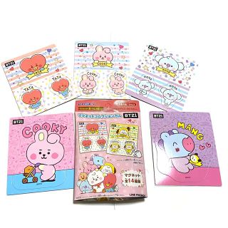 ボウダンショウネンダン(防弾少年団(BTS))のBT21  TATA&COOKY (2種類)&KOYA&MANGマグネット(アイドルグッズ)