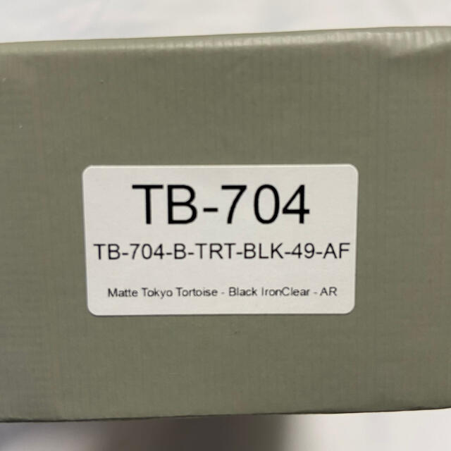 THOM BROWNE トムブラウン　TB-704 メガネフレーム 8