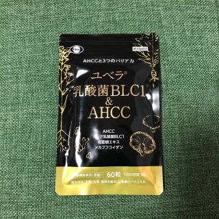 エーザイ(Eisai)のユベラ　乳酸菌BLC1&AHCC  60粒　エーザイ(その他)