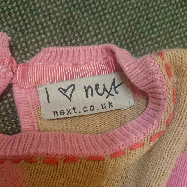 NEXT(ネクスト)の【kui様専用】next ニット 80 袴ロンパース キッズ/ベビー/マタニティのベビー服(~85cm)(ニット/セーター)の商品写真