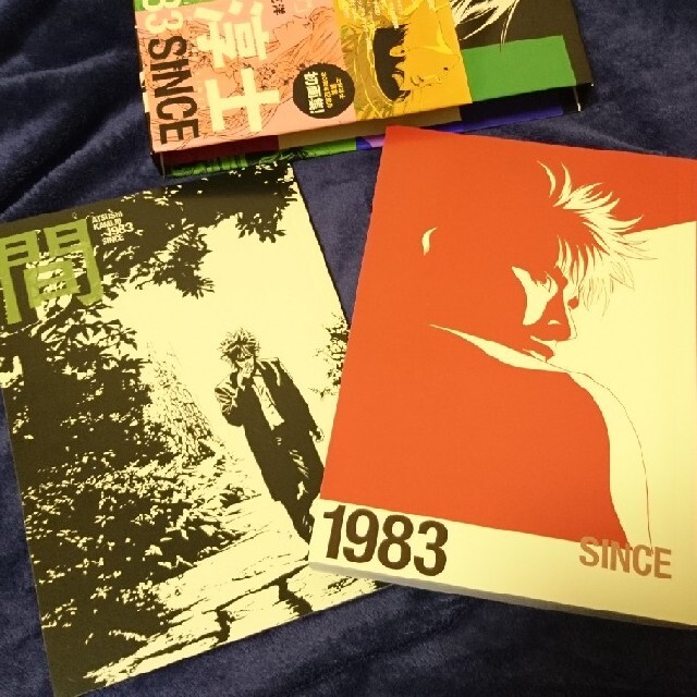 1983 上條淳士画集の通販 by ほのじのおうち|ラクマ 1983 上條淳士画集の通販 by ほのじのおうち|ラクマ