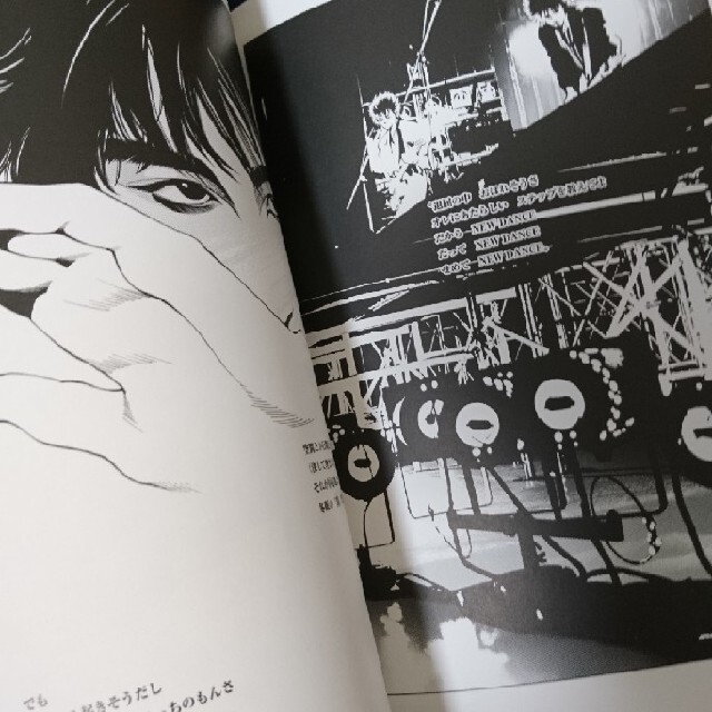 1983 上條淳士画集の通販 by ほのじのおうち|ラクマ 1983 上條淳士画集の通販 by ほのじのおうち|ラクマ