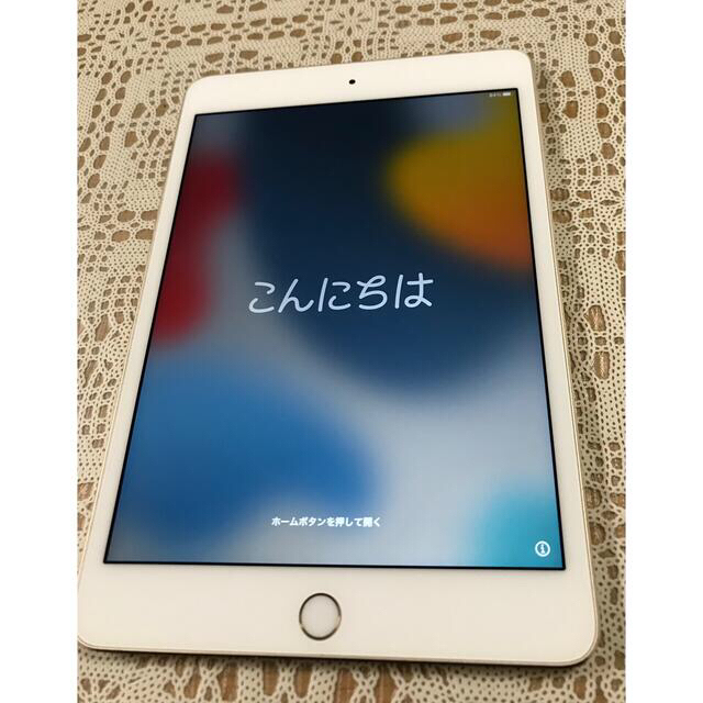 アップル iPad mini 4 WiFi 128GB ゴールド【ジャンク品】