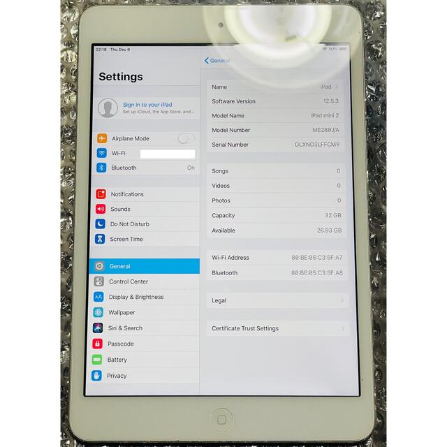 特別セール品 iPad mini Wi-Fi 32GB 第2世代 シルバー elipd.org