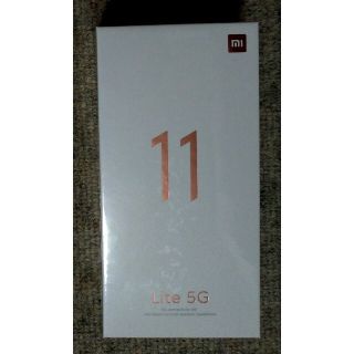 Xiaomi M11 Lite 5G ミントグリーン 未開封(スマートフォン本体)