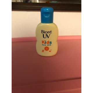 ビオレ(Biore)のビオレUV kids ピュアミルク日焼け止め乳液　SPF50(日焼け止め/サンオイル)