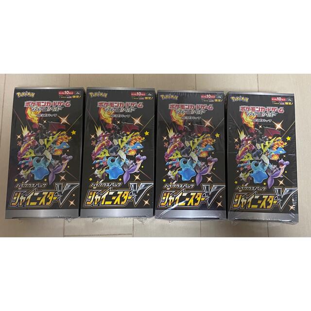 ポケカ シャイニースターv 4BOX シュリンク付き ポケカ シャイニースターv 4BOX シュリンク付き