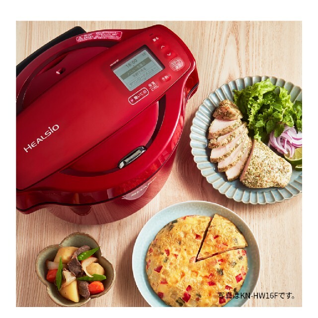 SHARP HEALSIO 赤 電気圧力鍋 付属品あり KN-HW16F-R(シャープ SHARP HEALSIO 赤 電気圧力鍋 付属品あり KN-HW16F-R(シャープ