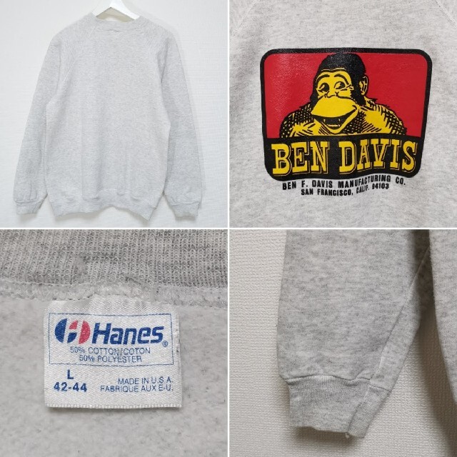 L 80s ベンデイビス BEN DAVIS HANES スウェット USA製 1