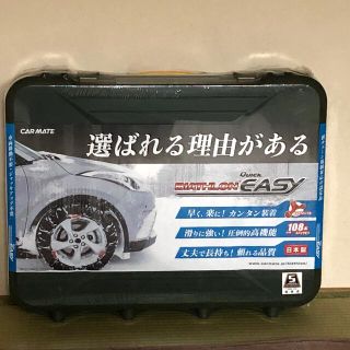 ストリートライド・ダンパー TYPE-WAGON zvw41 車高調 人気定番 51.0