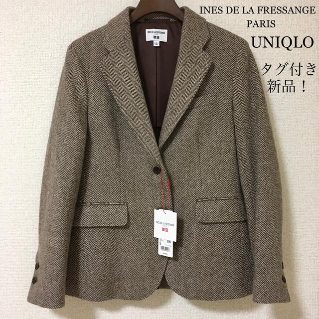 UNIQLO - 【タグ付き未使用】イネスユニクロコラボジャケット ツイード ...