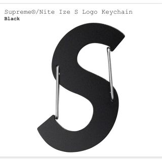 シュプリーム(Supreme)のSupreme®/Nite Ize S Logo Keychain(キーホルダー)