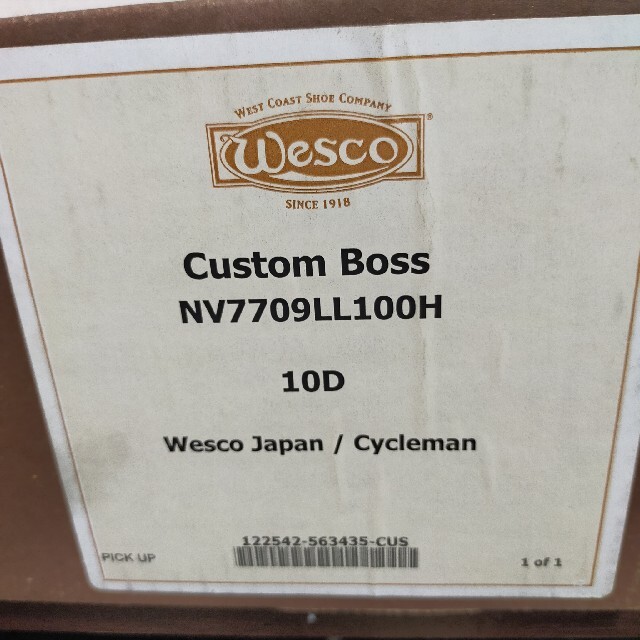 Wesco(ウエスコ)のWesco ウエスコ Custom Boss 10D (28cm) メンズの靴/シューズ(ブーツ)の商品写真