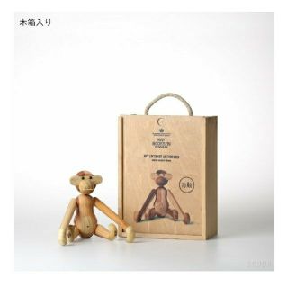 カイボイスン(Kay Bojesen)の【りえ様専用】scope 購入 カイボイスン モンキー 70周年(置物)