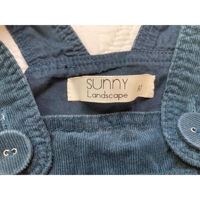 SunnyLandscape(サニーランドスケープ)のサニーランドスケープ　ジャンパースカート　ワンピース　70 80 キッズ/ベビー/マタニティのベビー服(~85cm)(ワンピース)の商品写真