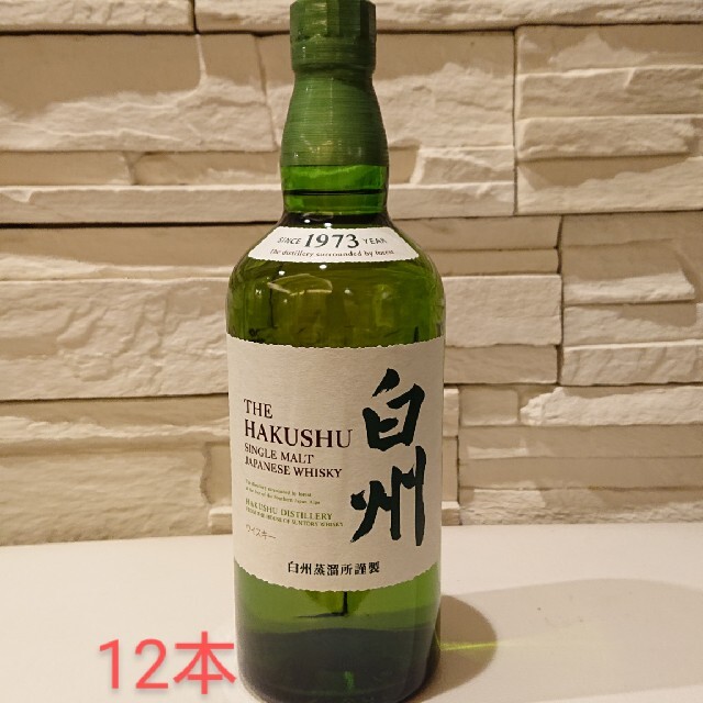 白州シングルモルトウイスキー 700ml×12本-